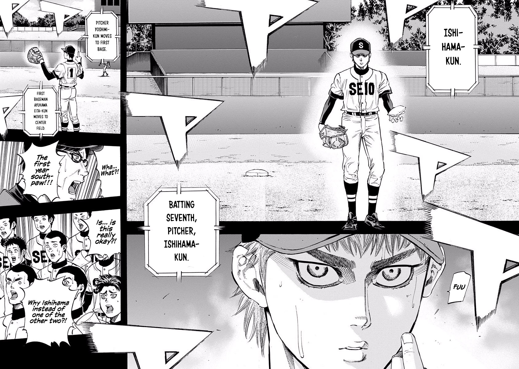 Bungo Chapter 62 page 13 - Chapter 62: Pitching Change