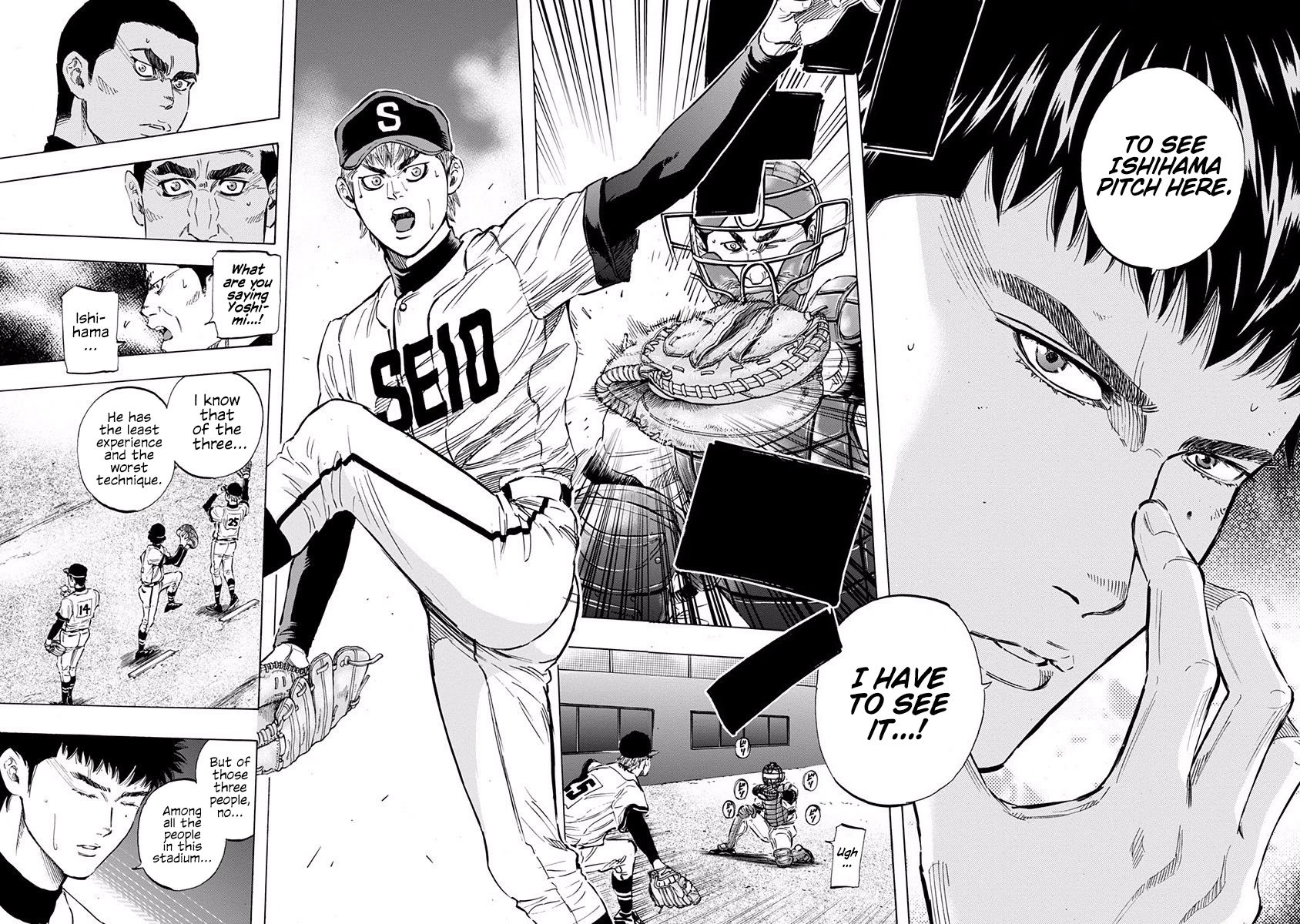 Bungo Chapter 62 page 4 - Chapter 62: Pitching Change
