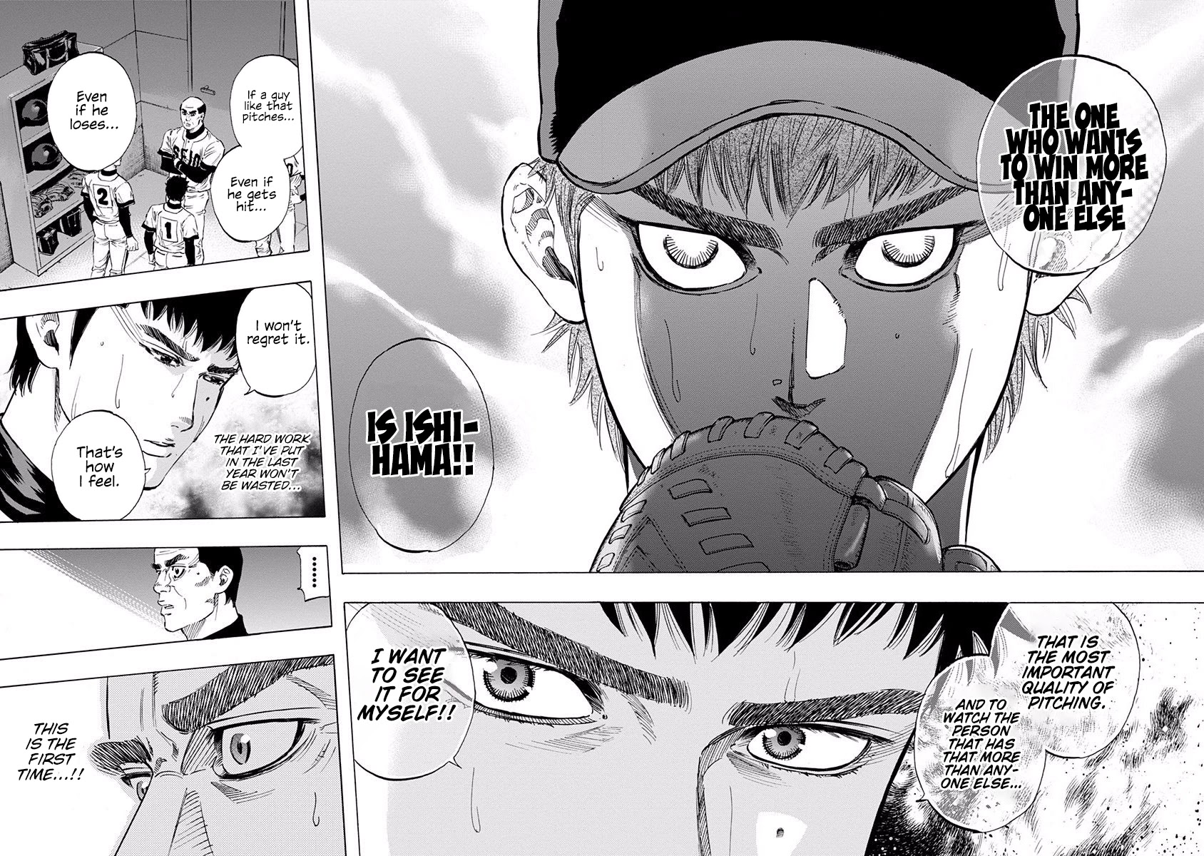 Bungo Chapter 62 page 5 - Chapter 62: Pitching Change
