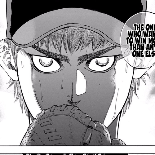 Bungo Chapter 62: Pitching Change cover