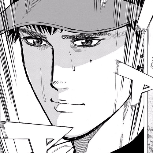 Bungo Chapter 65: Smile cover