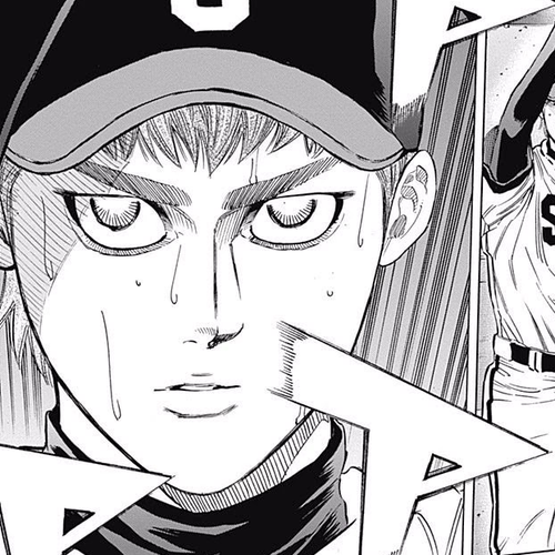 Bungo Chapter 66: Two to Three Pitches cover