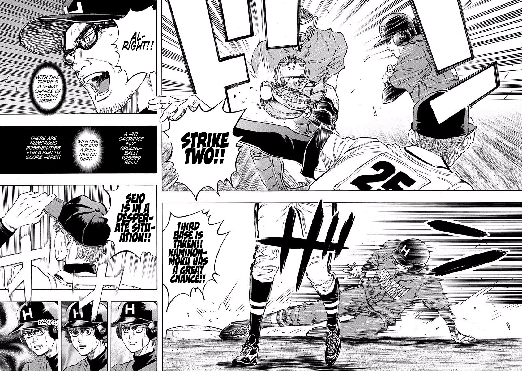 Bungo Chapter 67 page 10 - Chapter 67: Free Pass