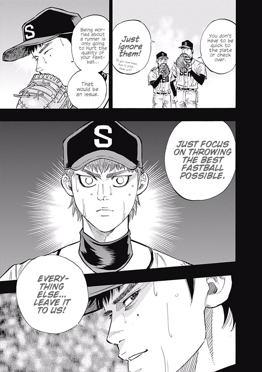 Bungo Chapter 67 page 12 - Chapter 67: Free Pass