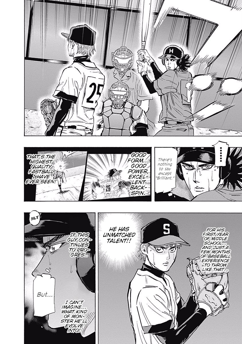 Bungo Chapter 67 page 13 - Chapter 67: Free Pass