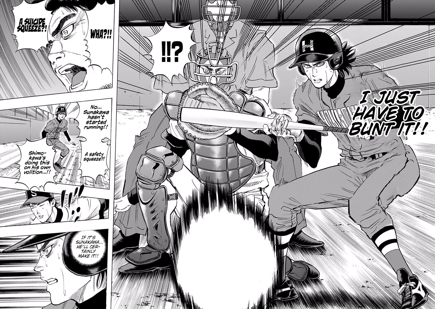 Bungo Chapter 67 page 15 - Chapter 67: Free Pass