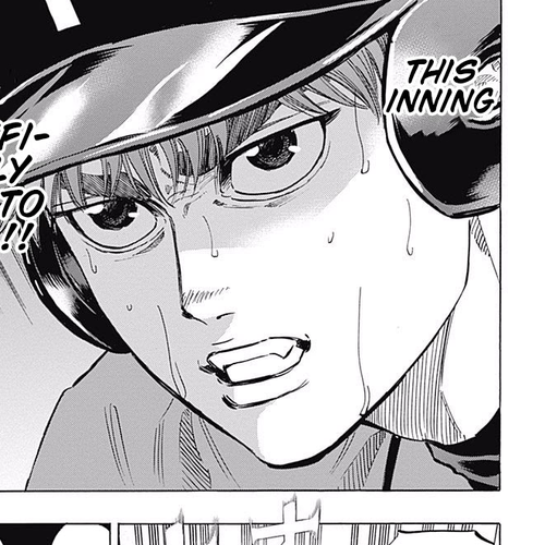 Bungo Chapter 67: Free Pass cover