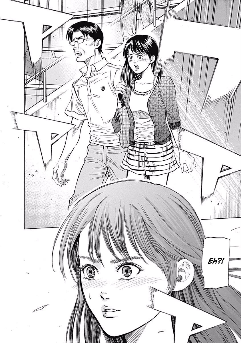 Bungo Chapter 69 page 9 - Chapter 69: Kouhai