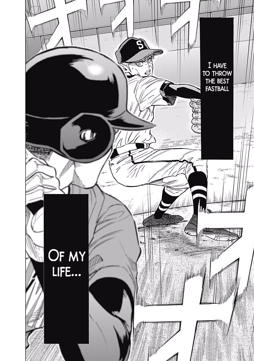 Bungo Chapter 70 page 4 - Chapter 70: Out of Control