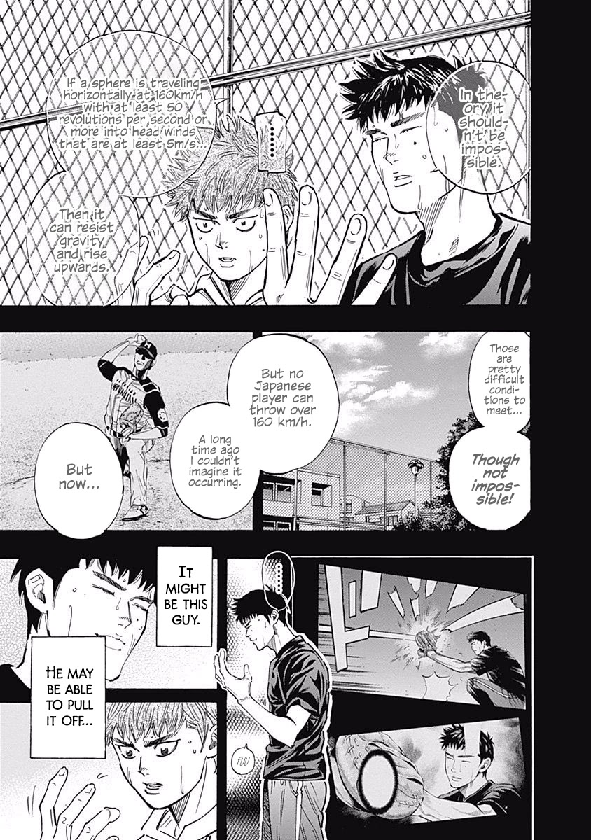 Bungo Chapter 71 page 10 - Chapter 71: Unexplored