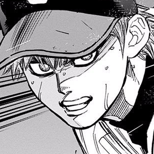 Bungo Chapter 71: Unexplored cover