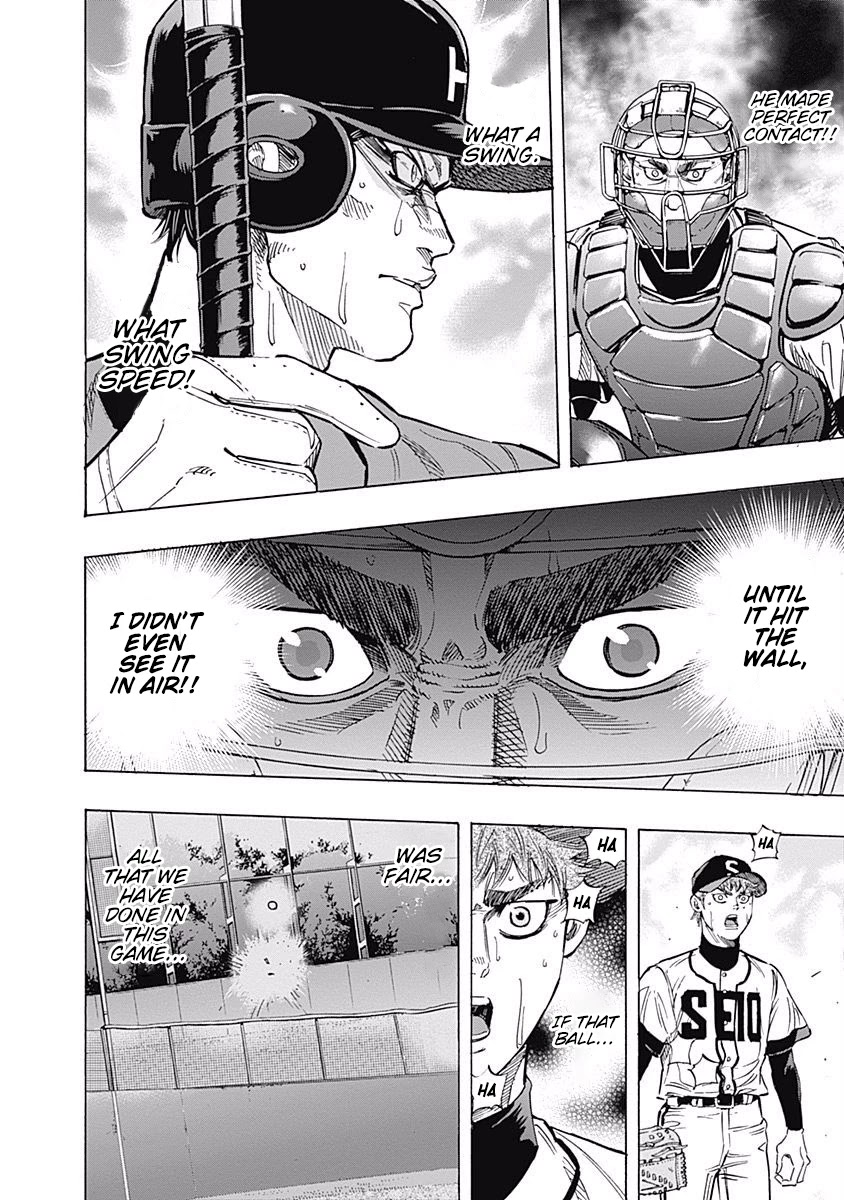 Bungo Chapter 73 page 5 - Chapter 73: Back