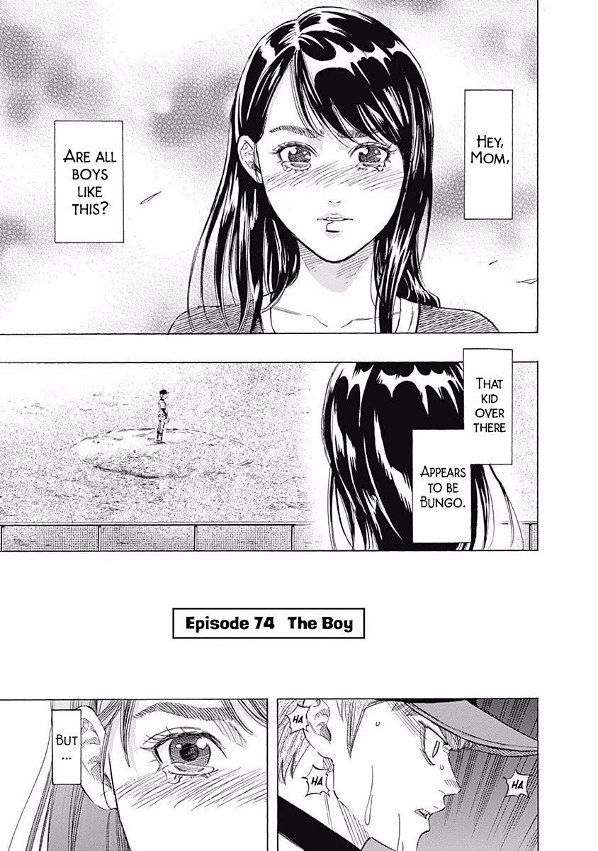 Bungo Chapter 74 page 1 - Chapter 74: The Boy