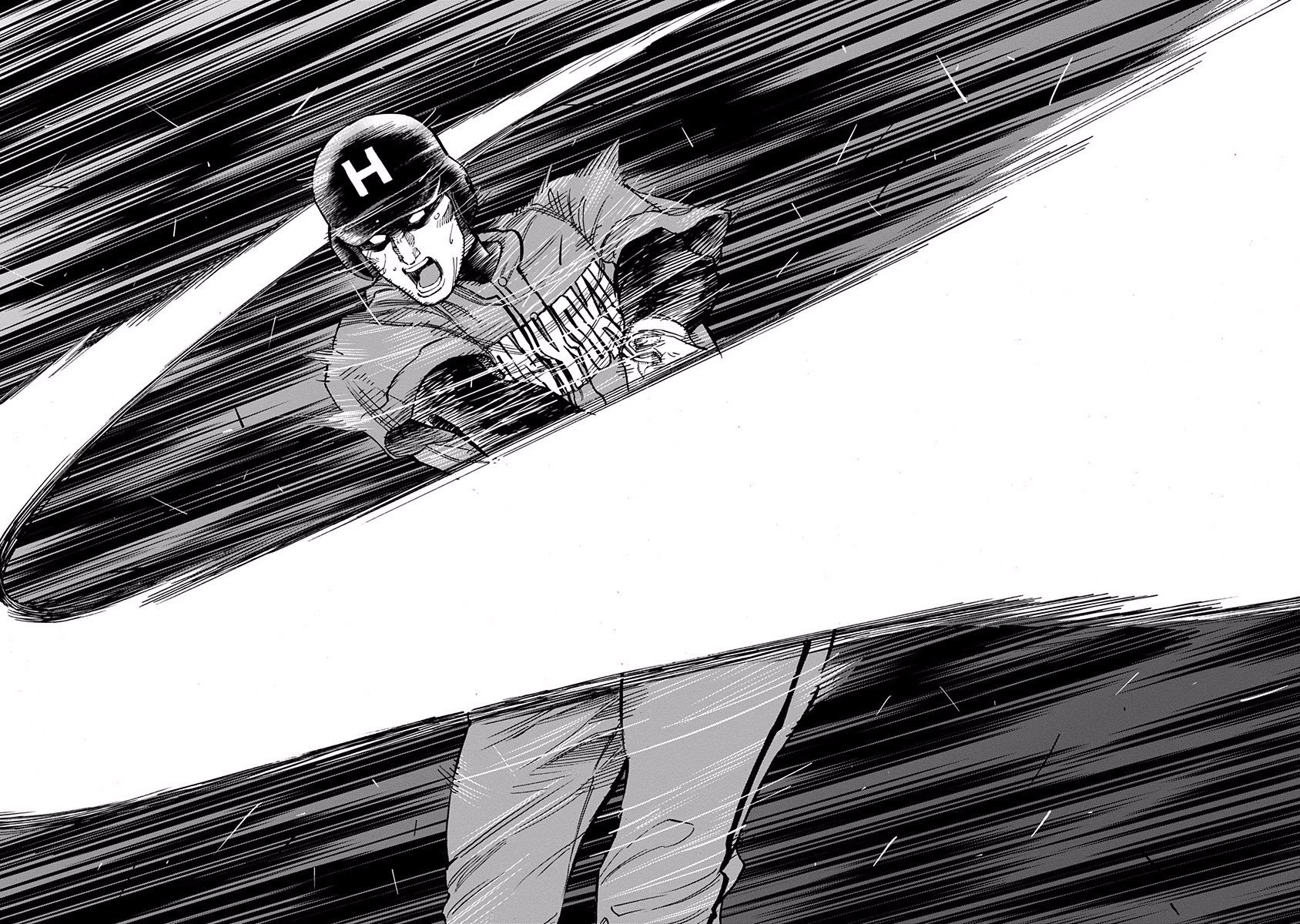 Bungo Chapter 74 page 10 - Chapter 74: The Boy