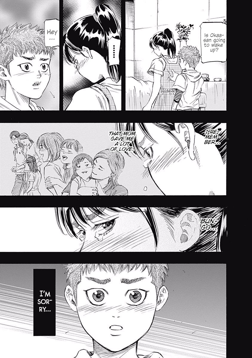 Bungo Chapter 74 page 3 - Chapter 74: The Boy