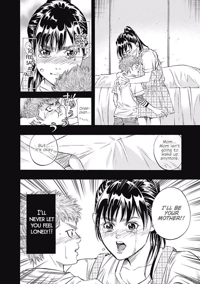 Bungo Chapter 74 page 4 - Chapter 74: The Boy