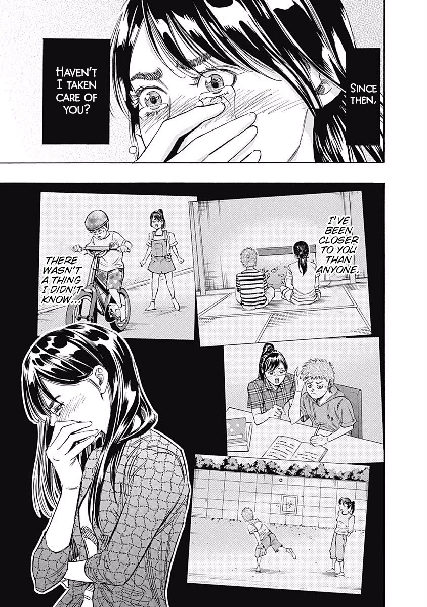 Bungo Chapter 74 page 5 - Chapter 74: The Boy