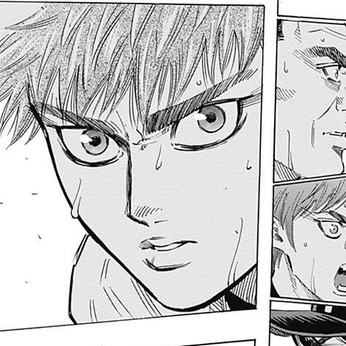 Bungo Chapter 74: The Boy cover