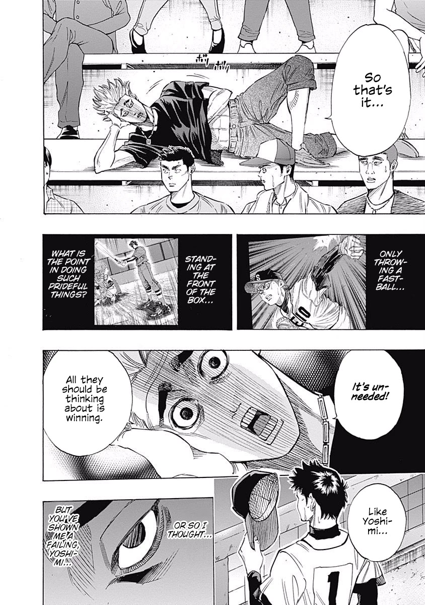 Bungo Chapter 75 page 5 - Chapter 75: Partner
