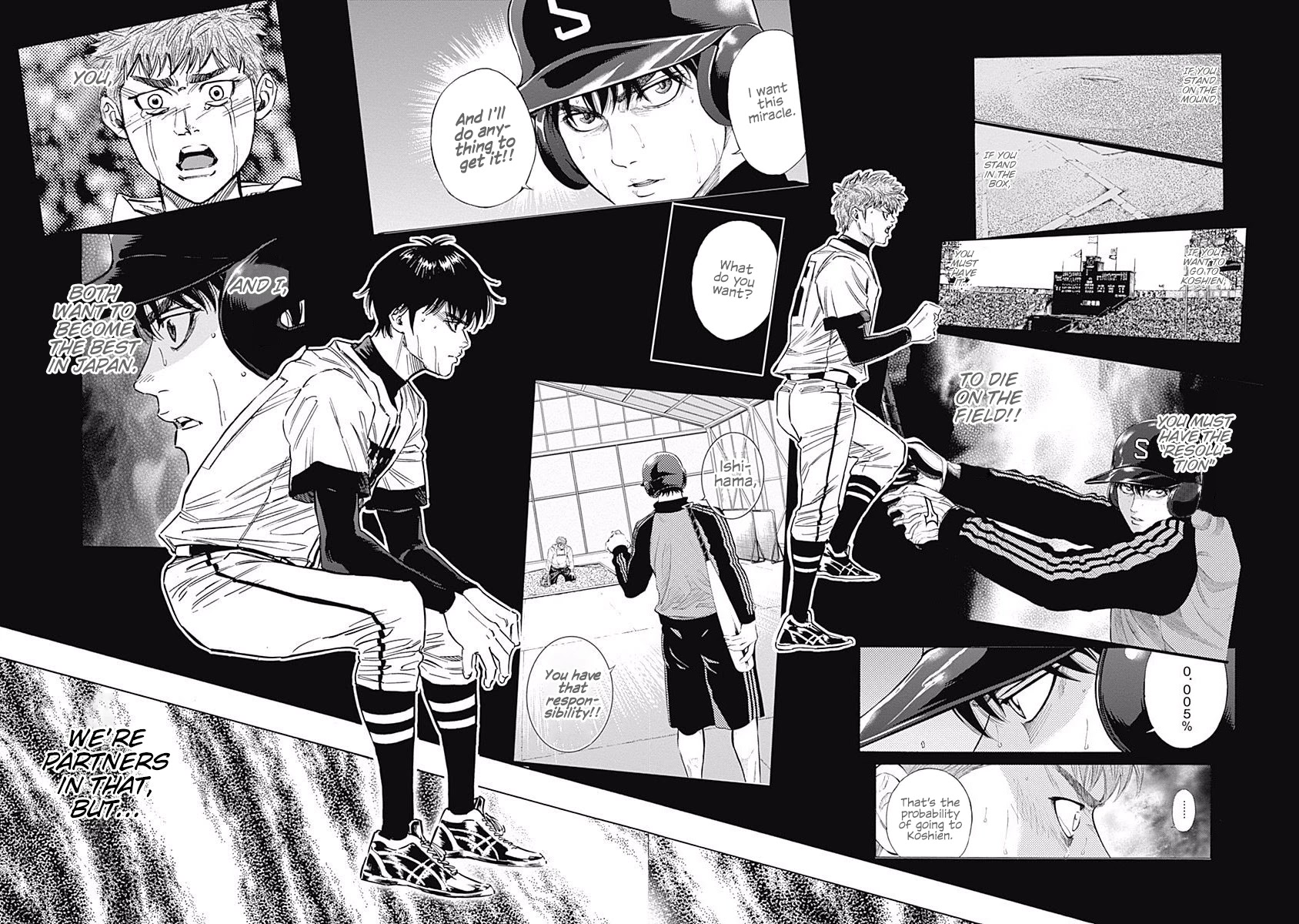 Bungo Chapter 75 page 8 - Chapter 75: Partner
