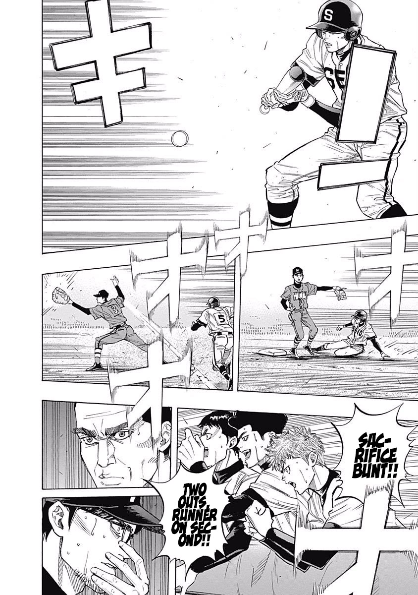 Bungo Chapter 76 page 8 - Chapter 76: Update