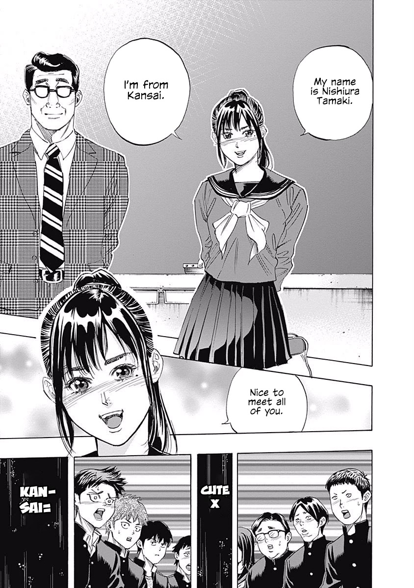 Bungo Chapter 78 page 10 - Chapter 78: Her Imagination