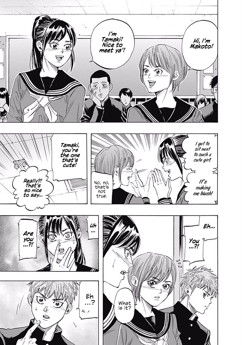 Bungo Chapter 78 page 12 - Chapter 78: Her Imagination