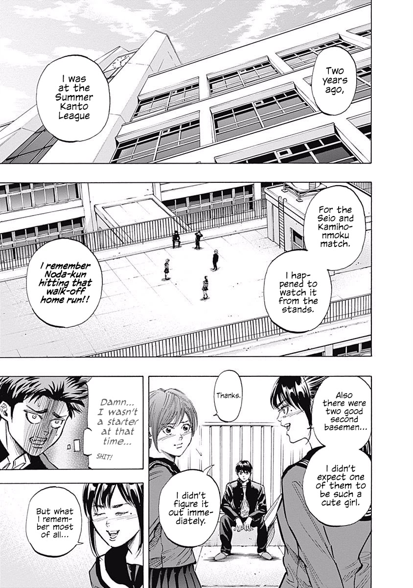 Bungo Chapter 78 page 14 - Chapter 78: Her Imagination