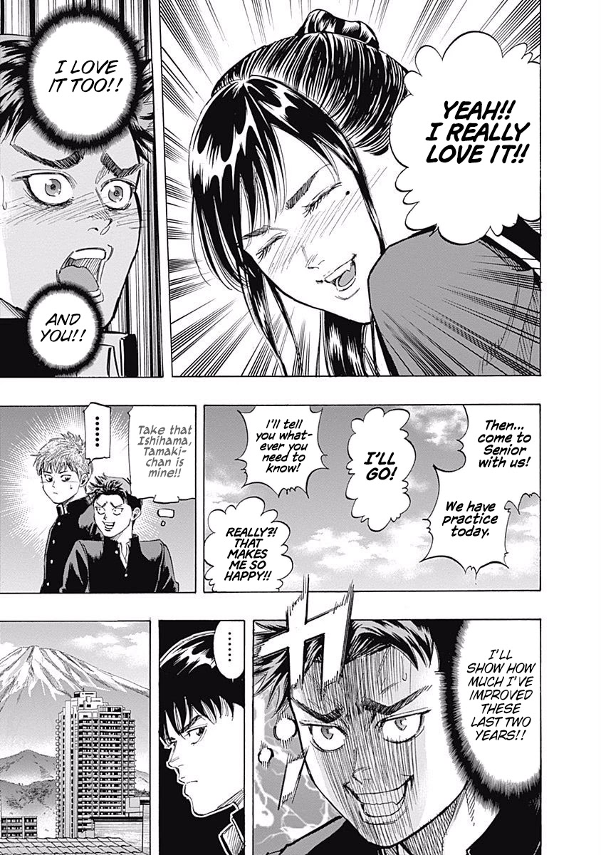 Bungo Chapter 78 page 16 - Chapter 78: Her Imagination