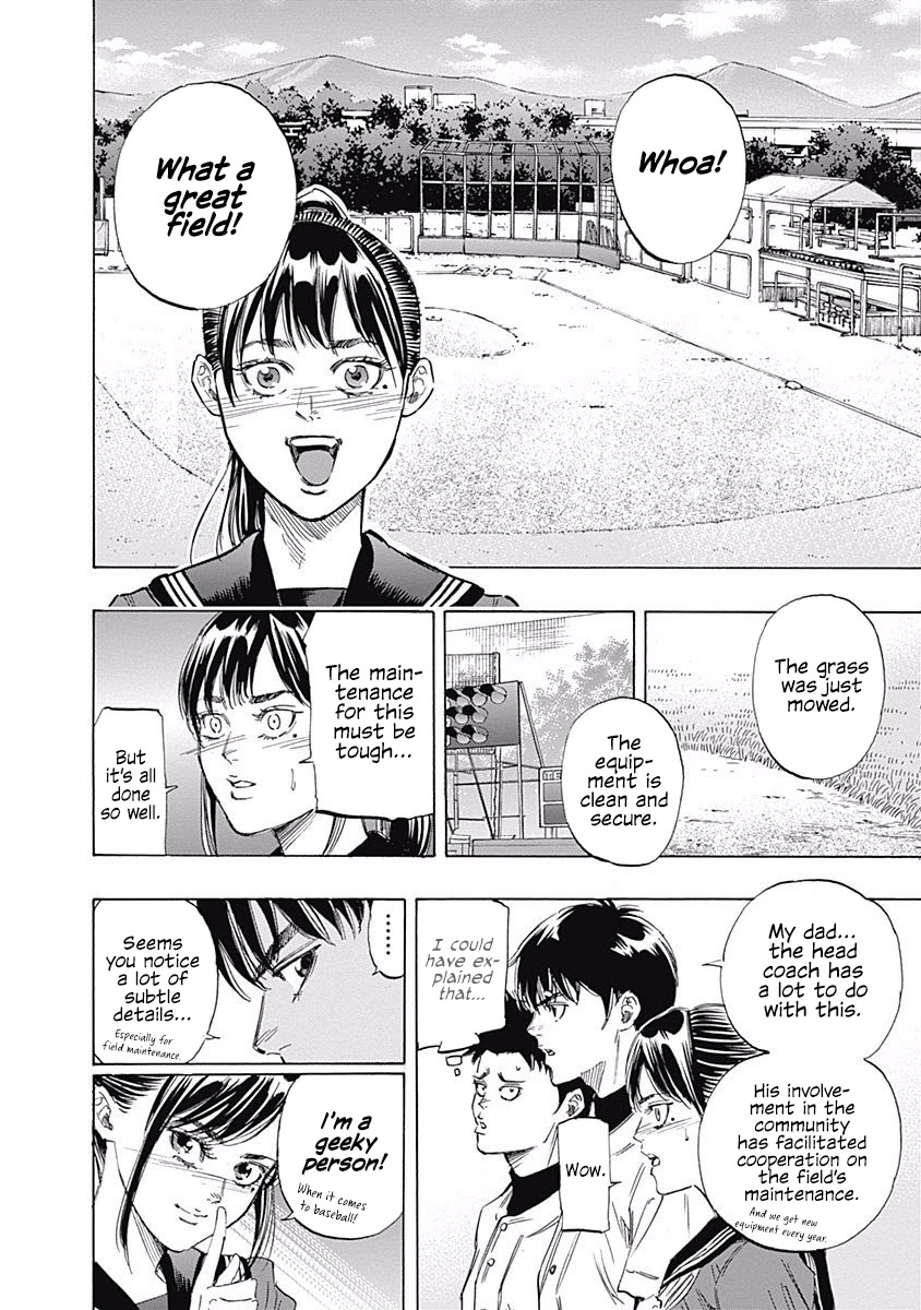 Bungo Chapter 78 page 17 - Chapter 78: Her Imagination