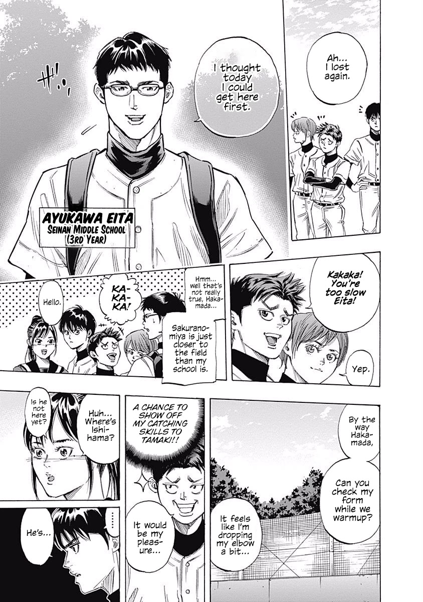 Bungo Chapter 78 page 18 - Chapter 78: Her Imagination