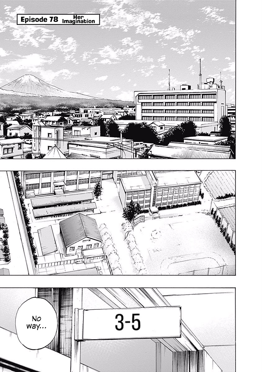 Bungo Chapter 78 page 6 - Chapter 78: Her Imagination