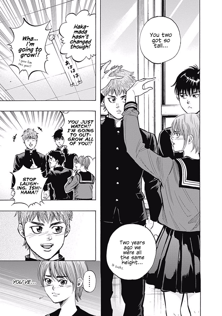 Bungo Chapter 78 page 8 - Chapter 78: Her Imagination
