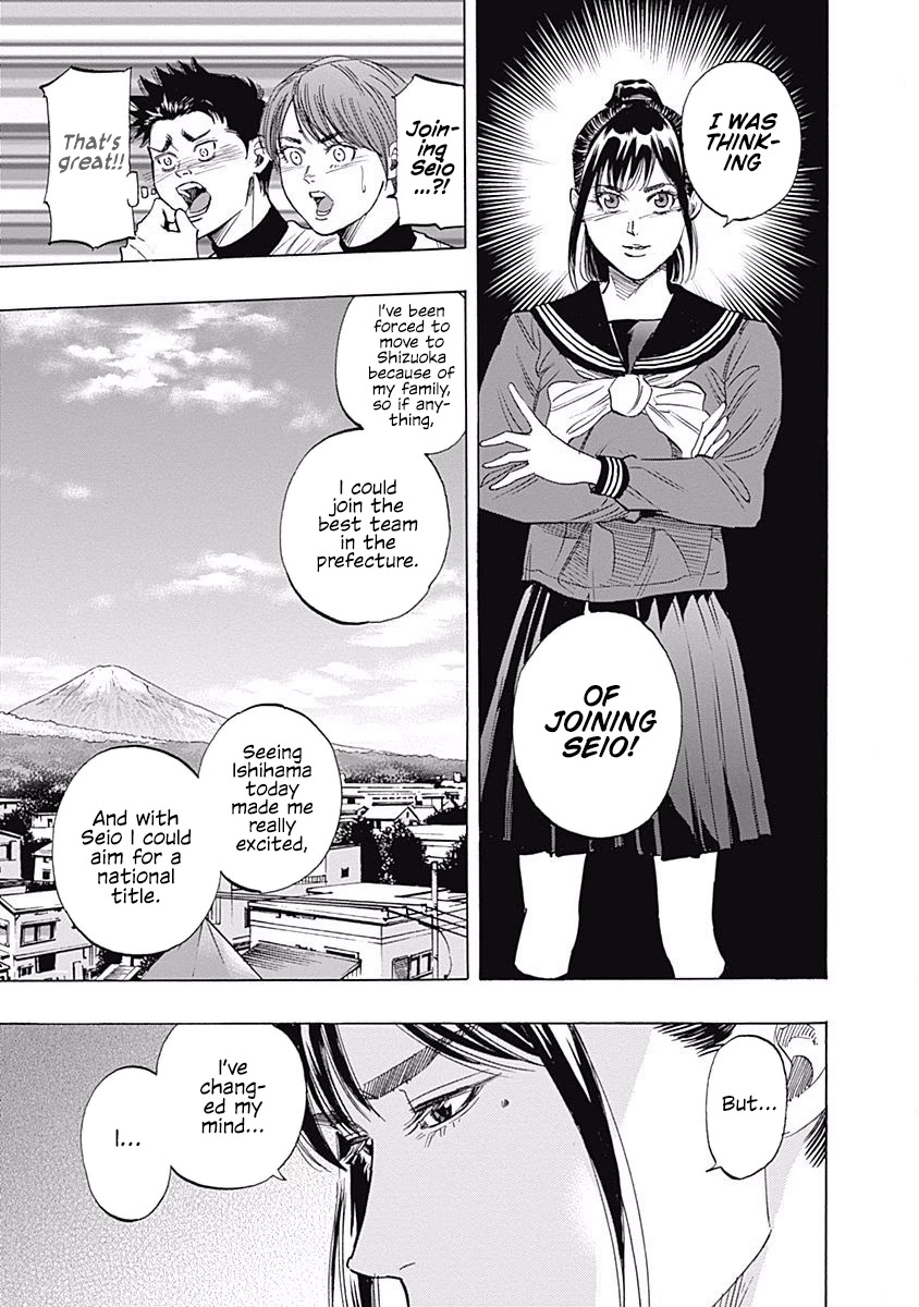Bungo Chapter 79 page 5 - Chapter 79: Explosive Growth