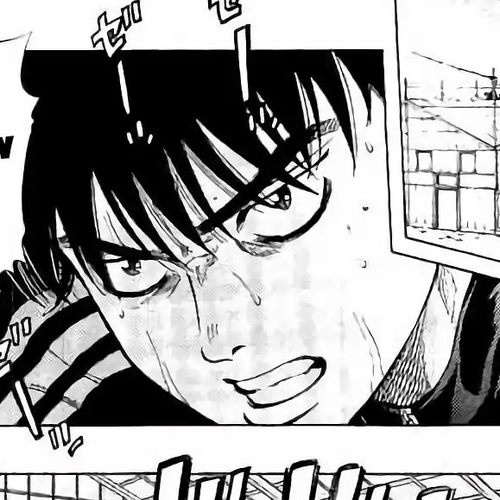 Bungo Chapter 8: Lost Smile cover