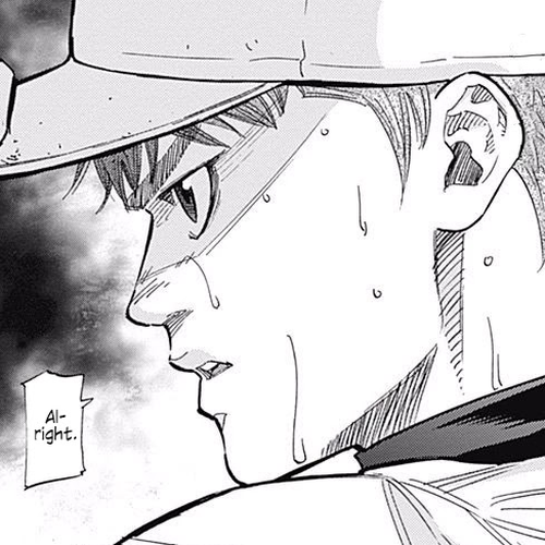 Bungo Chapter 80: Magma cover