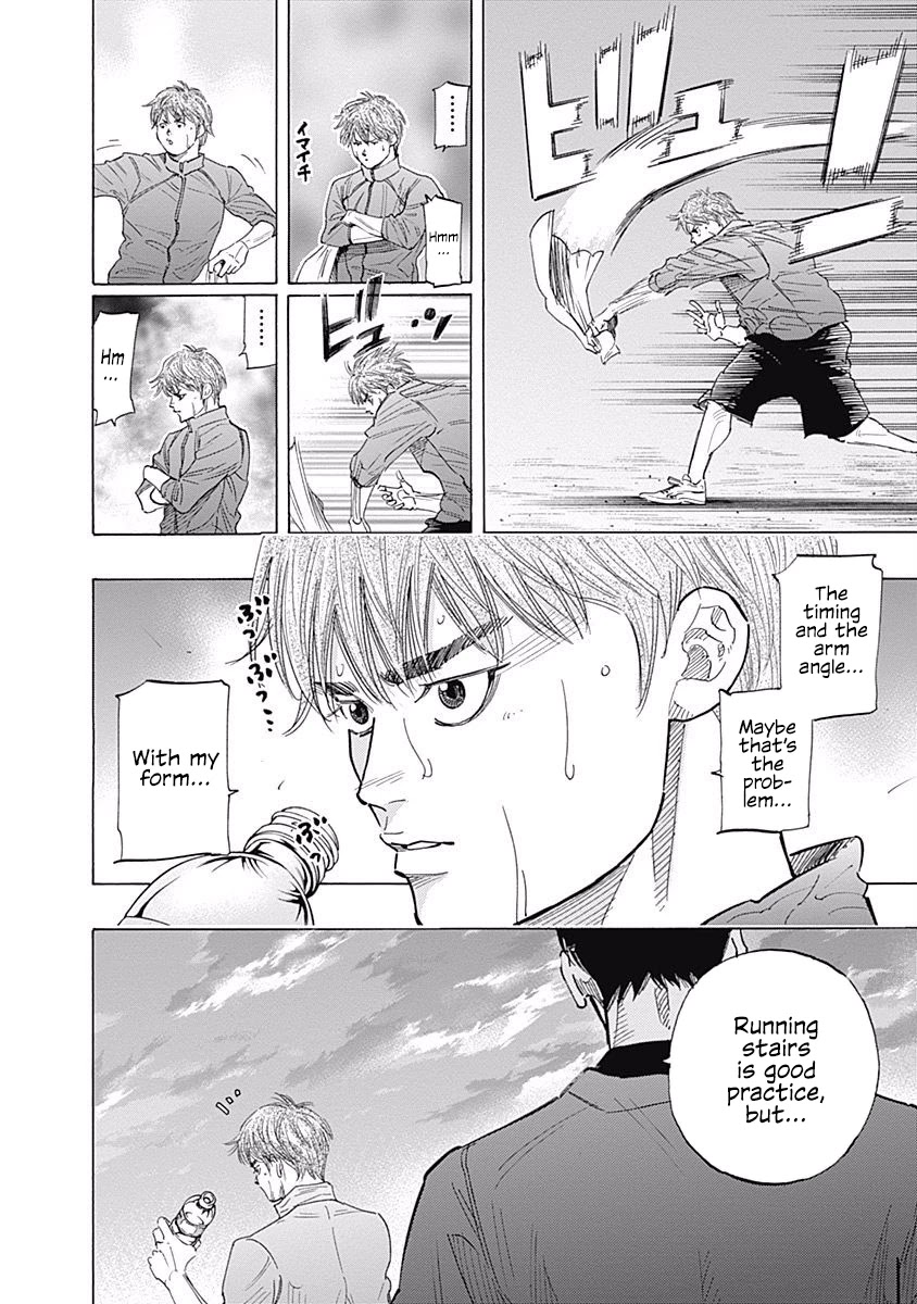 Bungo Chapter 81 page 12 - Chapter 81: Awesome Rivals