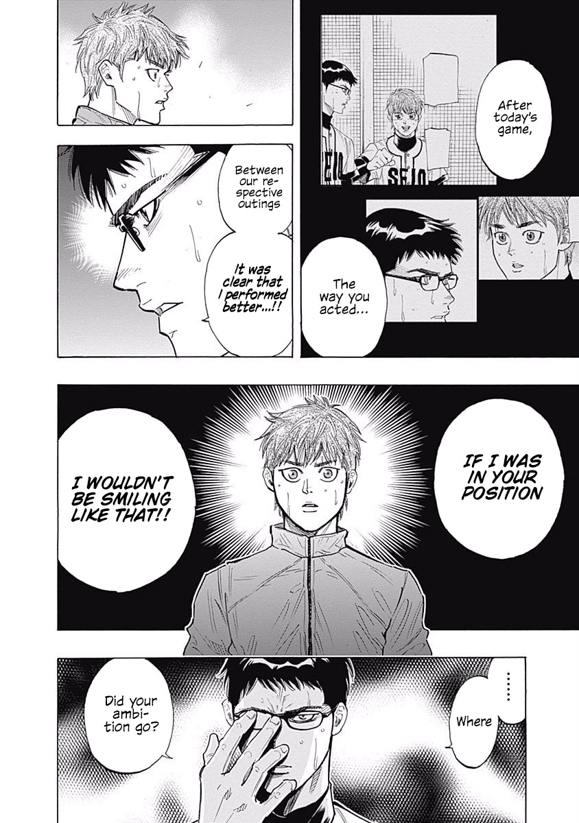 Bungo Chapter 81 page 14 - Chapter 81: Awesome Rivals