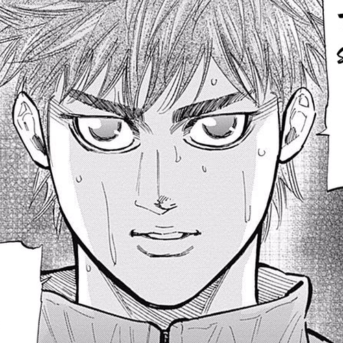 Bungo Chapter 81: Awesome Rivals cover