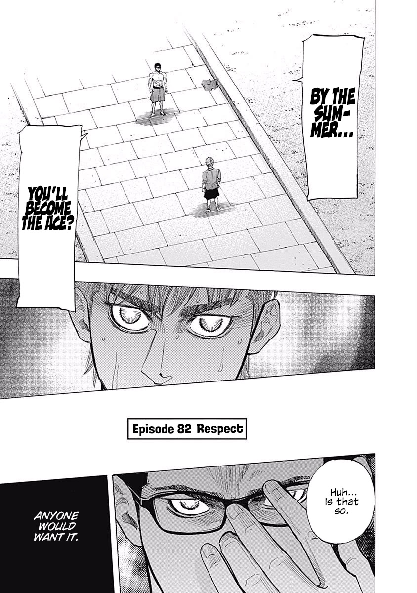 Bungo Chapter 82 page 1 - Chapter 82: Respect