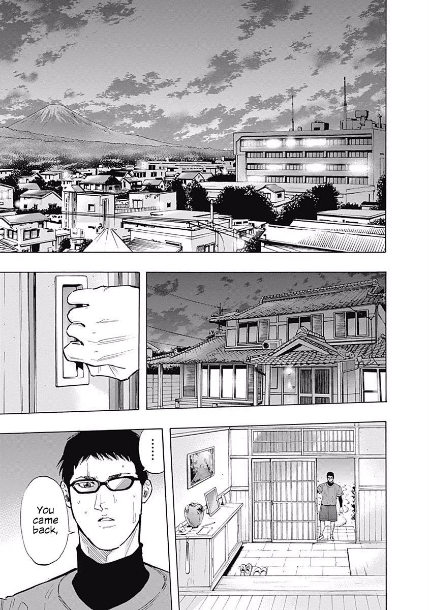 Bungo Chapter 82 page 11 - Chapter 82: Respect