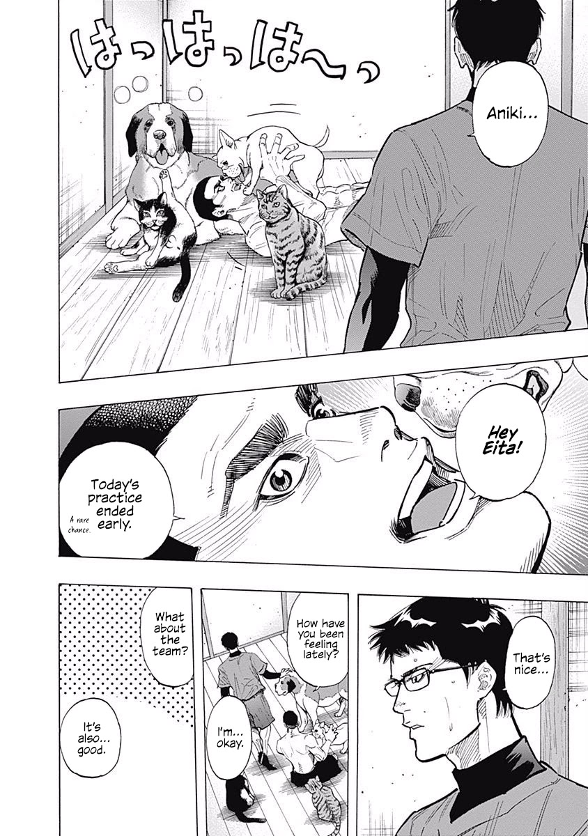 Bungo Chapter 82 page 12 - Chapter 82: Respect