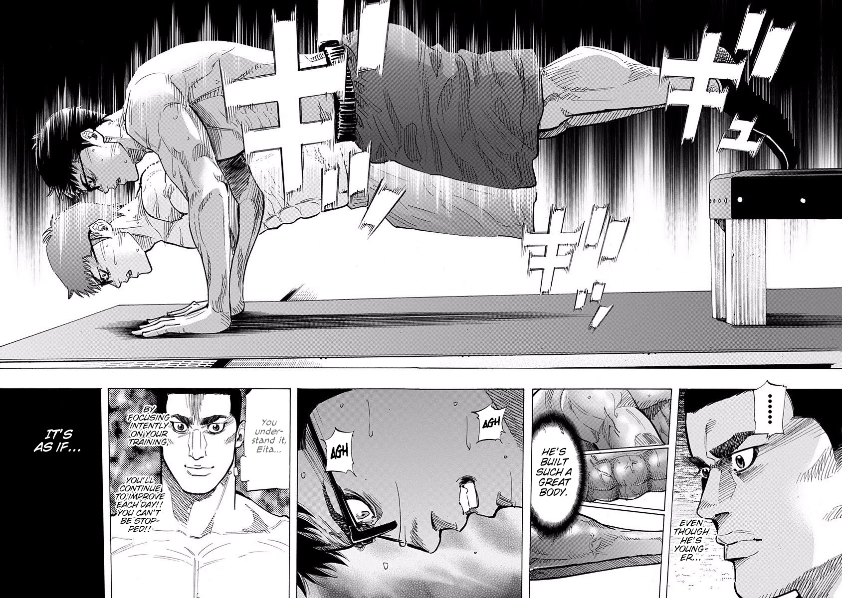 Bungo Chapter 82 page 14 - Chapter 82: Respect