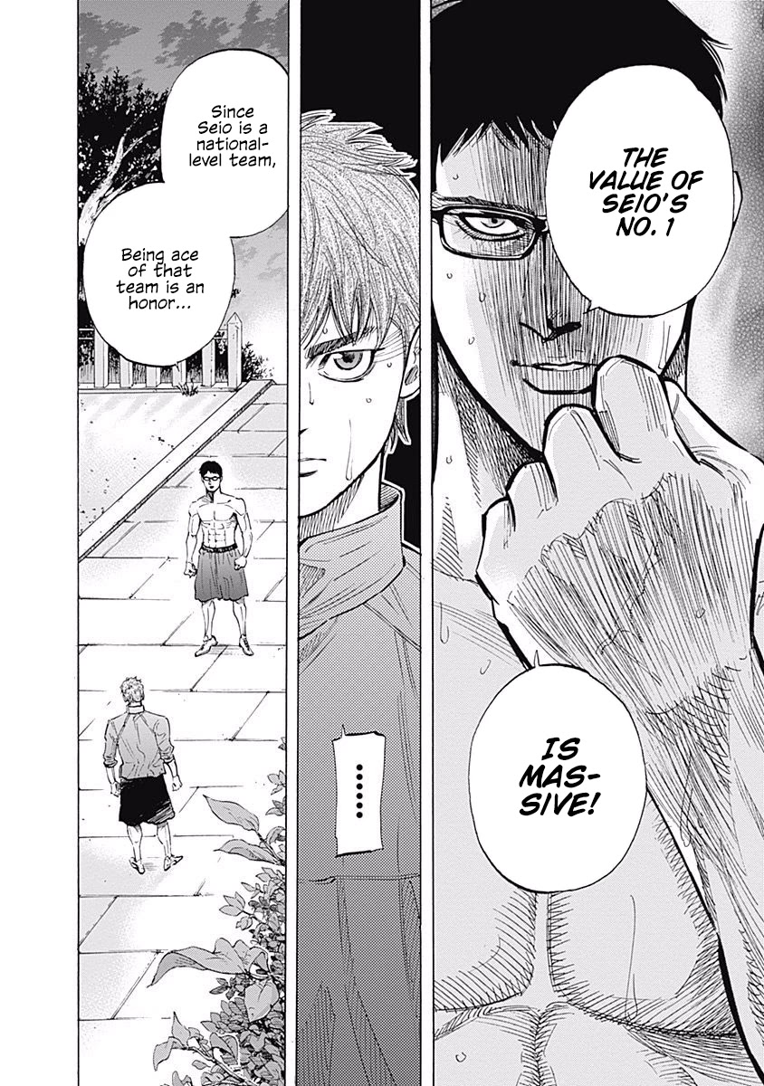 Bungo Chapter 82 page 2 - Chapter 82: Respect