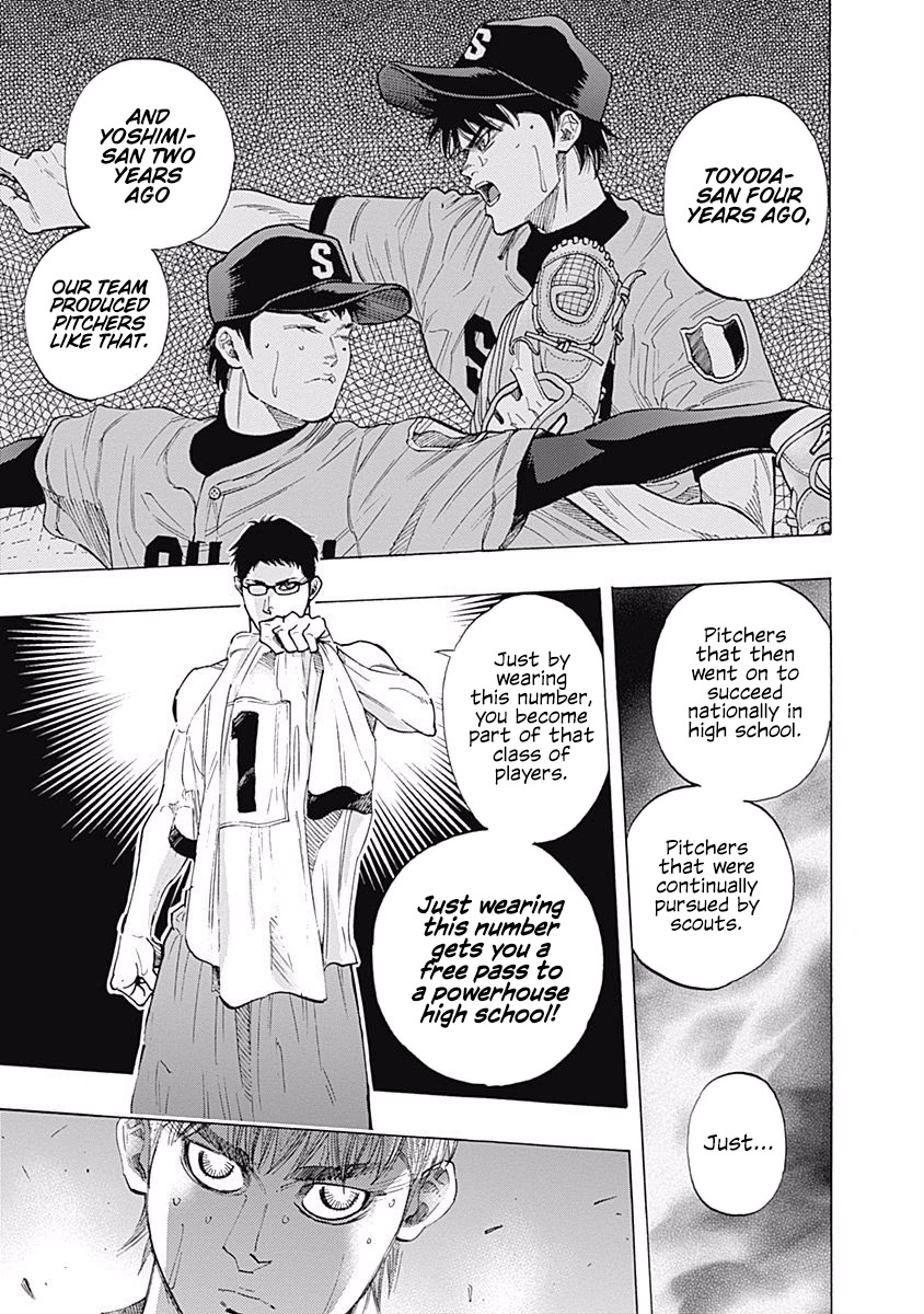 Bungo Chapter 82 page 3 - Chapter 82: Respect