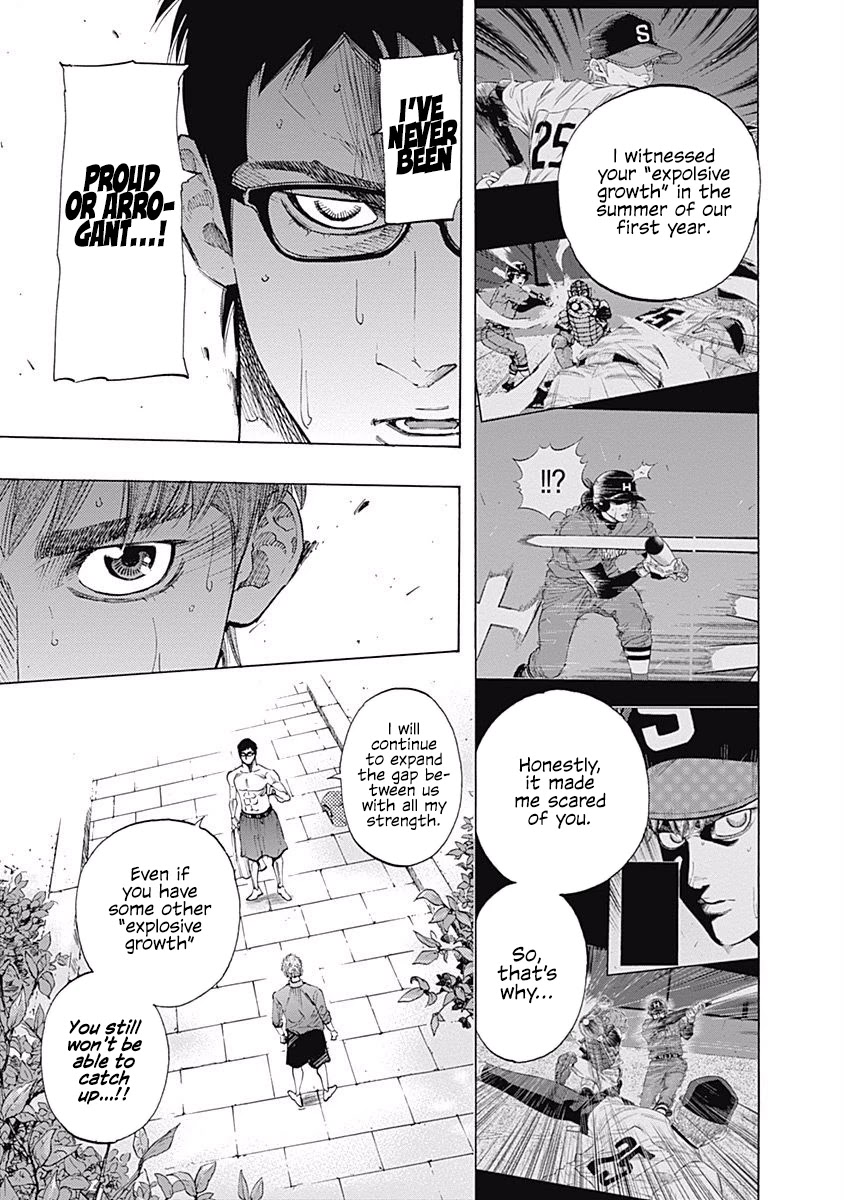 Bungo Chapter 82 page 7 - Chapter 82: Respect