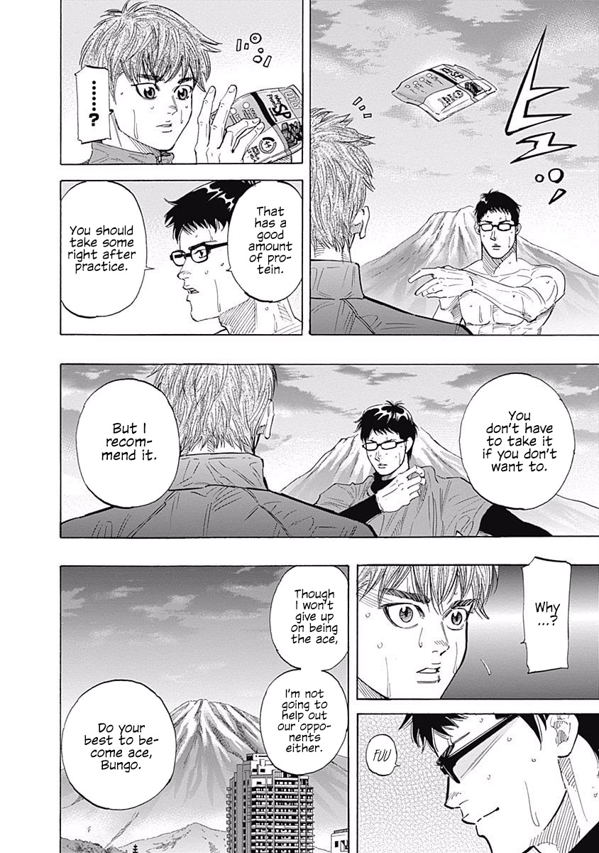 Bungo Chapter 82 page 8 - Chapter 82: Respect