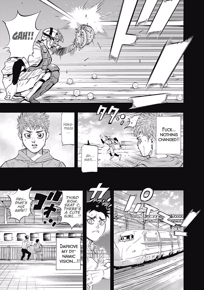 Bungo Chapter 83 page 11 - Chapter 83: Evolution