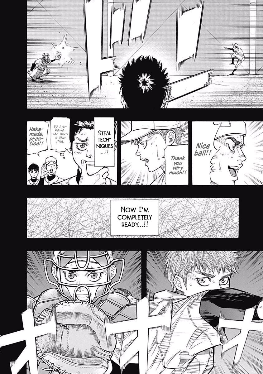 Bungo Chapter 83 page 12 - Chapter 83: Evolution