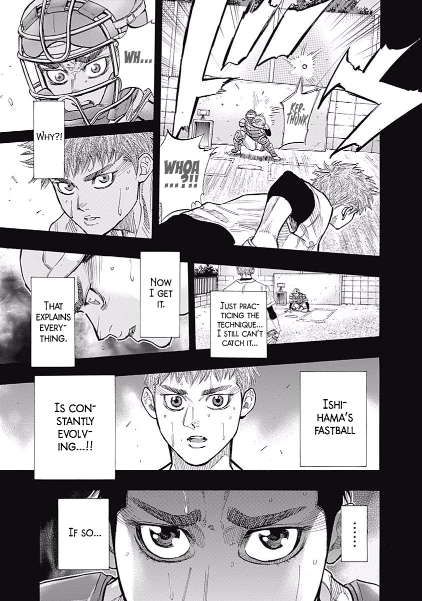 Bungo Chapter 83 page 13 - Chapter 83: Evolution